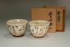 sale: Otagaki Rengetsu(1791-1875) Set of 2 antique poem pottery cups