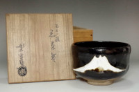 Antique Mt. Fuji kuro-raku tea bowl #4269