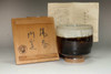 sale:  Hamada Shoji (1894-1978) Vintage yunomi cup