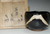 sale: 6th Raku - Sanyu (1685-1739) Antique kuro-raku tea bowl