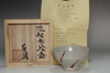 sale: Hamada Tomoo (1967- ) Mashiko pottery sake cup