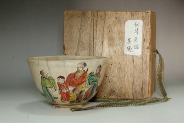 sale: Nonomura Ninsei (1648-1690) Antique painted tea bowl