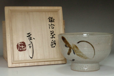 sale: Hamada Shoji (1894-1978) Vintage Masjhiko pottery tea bowl