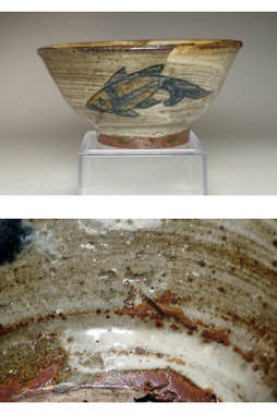 sale:  Kinjo Jiro (1912- 2004) Vintage Tusboya pottery tea bowl 