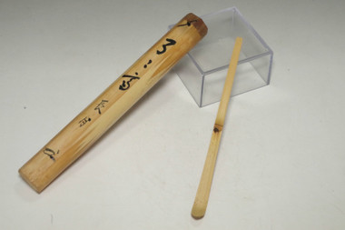 sale: Omotesenke the 9th - Ryoryosai Sosa (1775-1825) Antique bamboo tea scoop