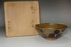 sale: Ogata Kanzan (1663-1743) Antique iron painted tea bowl