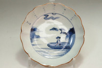 sale:  Old Imari (16c-17c) Japanese Blue and White Porcelain bowl