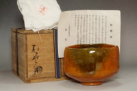 sale: Izumi Kisen (1926- ) Vintage Ohi pottery tea bowl