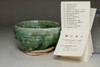 sale: Koie Ryoji (1938-2020) Green glazed pottery cup
