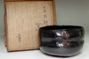 sale: Raku 6th Sanyu (1685-1739) Antique kuro-raku tea bowl