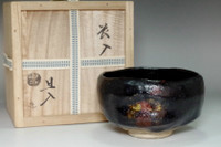 sale: Raku 7th Chonyu (1714-1770) Antique kuro-raku tea bowl 