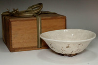 sale: Otagaki Rengetsu (1791-1875) Antique poem carved pottery bowl 