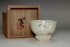 sale: Kawai Kanjiro (1890-1966) Vintage pottery cup