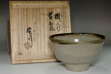 sale:  Hamada Shoji (1894-1978) Vintage mashiko pottry teabowl