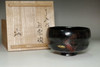 sale: Raku 9th Ryonyu (1756-1834) Antique tea kuro-raku bowl 