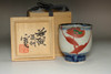 sale: Kawai Kanjiro (1890-1966) Vintage pottery teacup