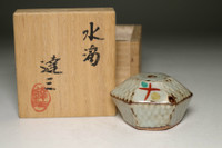 sale: Shimaoka Tatsuzo (1919-2007) Vintage mashiko pottery water dropper