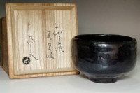 sale: Raku 2nd Jokei (1561-1635) Antique kuro-raku teabowl