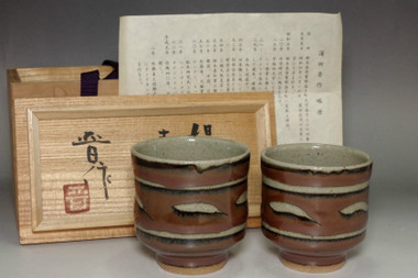 sale: Hamada Shinsaku (1929- ) Set of Mashiko pottery tea cups 
