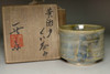 sale: Kato Tokuro (1896-1985) Vintage kizeto pottery cup 