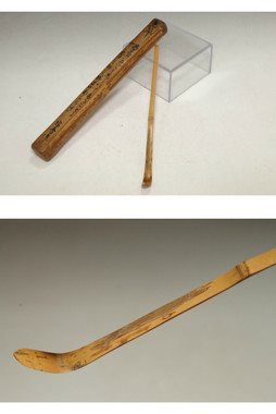 sale: Antique bamboo tea spoon