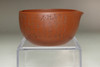 sale: Yamada Jozan (1868-1942) Vintage tokoname pottery yuzamashi cup