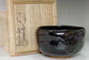 sale: Nakamura Donen (1876-1937) Antique kuro-raku tea bowl