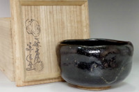 sale: Nakamura Donen (1876-1937) Antique kuro-raku tea bowl