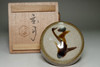 sale: Hamada Shoji (1894-1978) Vintage mashiko pottery case