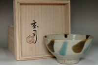 sale: Hamada Shoji (1894-1978) Vintage mashiko pottery teabowl