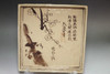 sale: Ogata Kenzan (1663-1743) Antique square painted plate