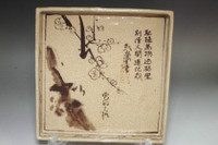 sale: Ogata Kenzan (1663-1743) Antique square painted plate
