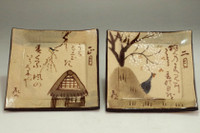 sale: Ogata Kenzan (1663-1743) Antique 2 painted poem plates