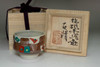 sale: Hamada Tomoo (1967- ) Mashiko pottery cup