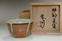 sale: Hamada Shoji (1894-1978) small Vintage mashiko pottery bowl