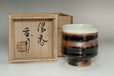 sale:  Hamada Shoji (1894-1978) Vintage mashiko pottery cup