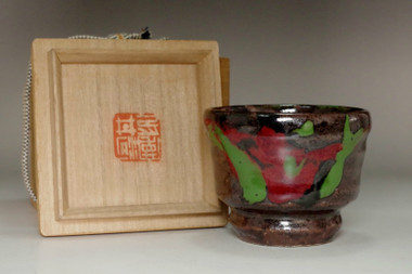 sale: Kawai Kanjiro (1890-1966) Vintag pottery cup