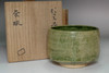 sale:  Kitaoji Rosanjin (1883-1959) Vintage oribe pottery tea bowl