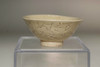 sale: Otagaki Rengetsu (1791-1875) Antique poem carved pottery sake cup
