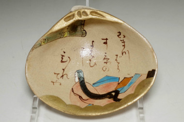 sale: Ogata Kenzan (1663-1743) Antique painted poem plate