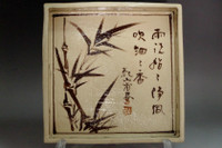 Ogata Kenzan (1663-1743) Antique square iron glaze painted plate #4396
