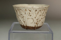 Otagaki Rengetsu (1791-1875) Antique poem pottery cup #4412