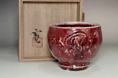 sale: Kawai Kanjiro (1890-1966) Vintage tea bowl