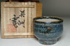 sale: Kawai Kanjiro (1890-1966) Vintage sake cup