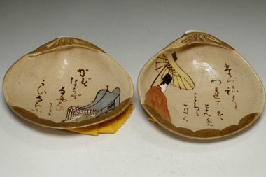 sale: Ogata Kenzan (1663-1743) Set of antique 2 painted pottery plates