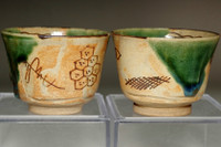 sale: Kato Shuntai (1802-1877) Set of 2 antique oribe pottery tea cups