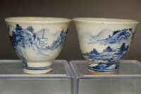 sale:  Aoki Mokubei (1767-1833) set of 2 antique blue and white cups