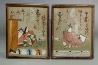 sale: Ogata Kenzan (1663-1743) Set of 2 antique Hyakunin-Isshu karuta plates