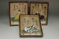 sale: Ogata Kenzan (1663-1743) Set of 3 antique painted pottery Hyakunin-Isshu karuta plates 