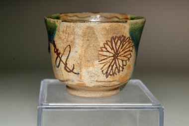 sale: Kato Shuntai (1802-1877) antique oribe pottery tea cup
